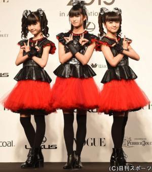 BABYMETAL5299 	YouTube>13{ ->摜>184 